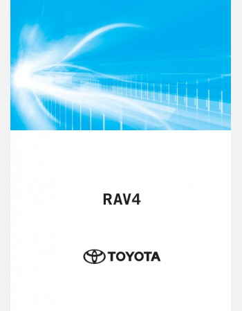 toyota rav4 2024-2025 navigation & multimedia system manual